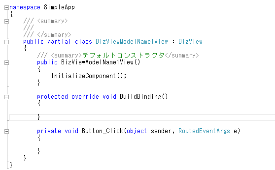 Wpf Viewmodelでlob開発 Vol 02 ルーティング イベント Uen Laboratory